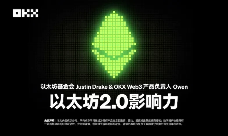 欧交易所app下载官方地址交易所新功能上线