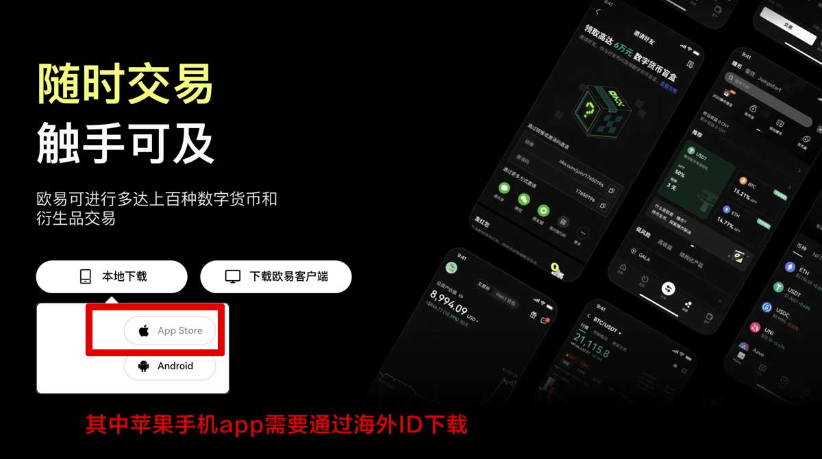 什么虚拟货币最值钱：比特币、以太坊等主流币价值与排名解析充值资金方法